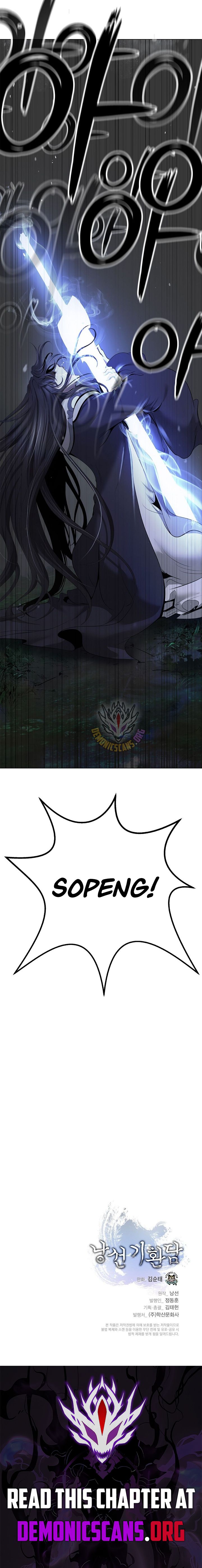 Call of the Spear Chapter 215 18